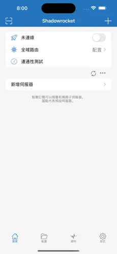 怎么用梯子android下载效果预览图